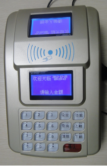 产品名称：Q390/Q391